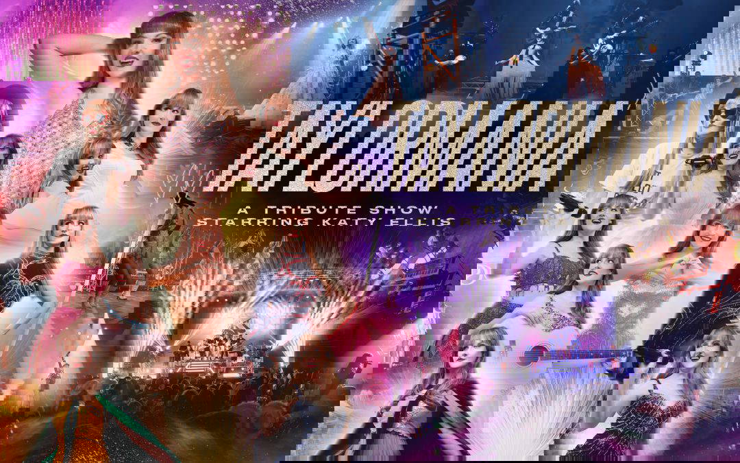 The Alban Arena, St Albans